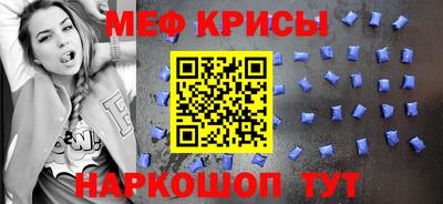 прущая мука Ливны