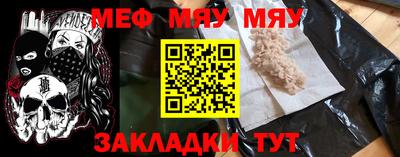 кокаин колумбия Кулебаки