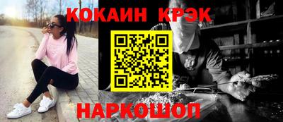 прущая мука Ливны