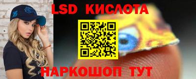 mdma Кумертау
