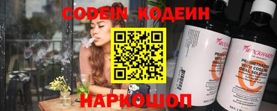 прущая мука Ливны