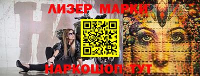 эйфоретик Кунгур