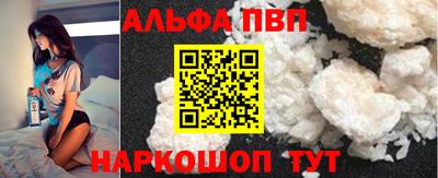 MDMA Ликино-Дулёво