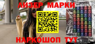 кокаин колумбия Кулебаки