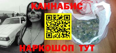 гидропоника Лесосибирск