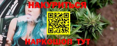 кокаин колумбия Кулебаки