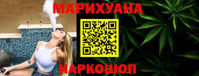 эйфоретик Кунгур