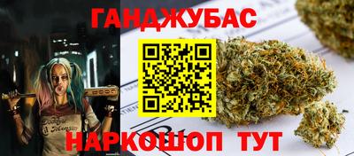 гидропоника Лесосибирск