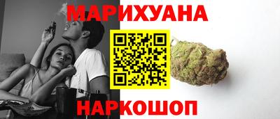 кокаин колумбия Кулебаки