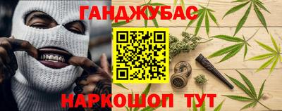 эйфоретик Кунгур
