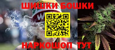 кокаин колумбия Кулебаки