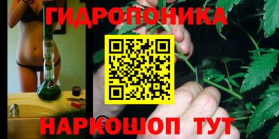 прущая мука Ливны