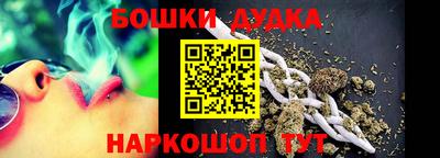 эйфоретик Кунгур
