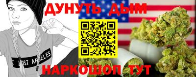 MDMA Ликино-Дулёво