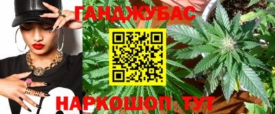 гидропоника Лесосибирск