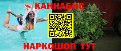 mdma Кумертау