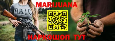 MDMA Ликино-Дулёво