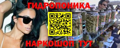 MDMA Ликино-Дулёво