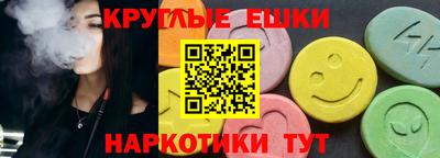 гидропоника Лесосибирск