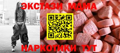 гидропоника Лесосибирск