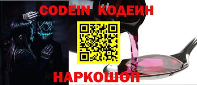 гидропоника Лесосибирск