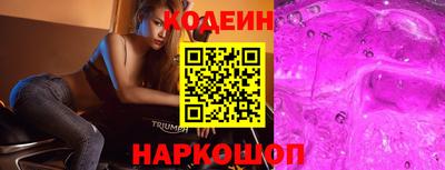 кокаин колумбия Кулебаки
