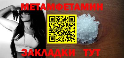 кокаин колумбия Кулебаки