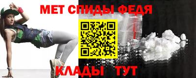 MDMA Ликино-Дулёво