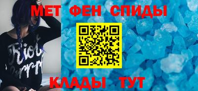 прущая мука Ливны