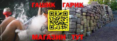 эйфоретик Кунгур
