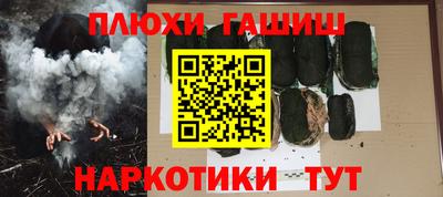 кокаин колумбия Кулебаки