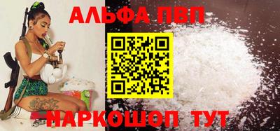 эйфоретик Кунгур