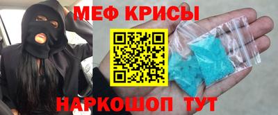 гидропоника Лесосибирск