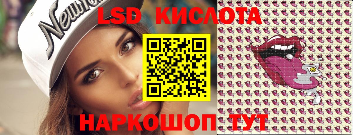 Купить наркотики  A PVP СОЛЬ кристаллы  МАРИХУАНА  Вход с VPN  MDMA  Мефедрон  Зеленокумск  КОКАИН  МЕФ кристаллы  ГАШИШ 