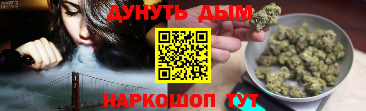 МЕФ Зеленокумск